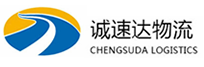 湖州到肃南裕固族自治县物流公司